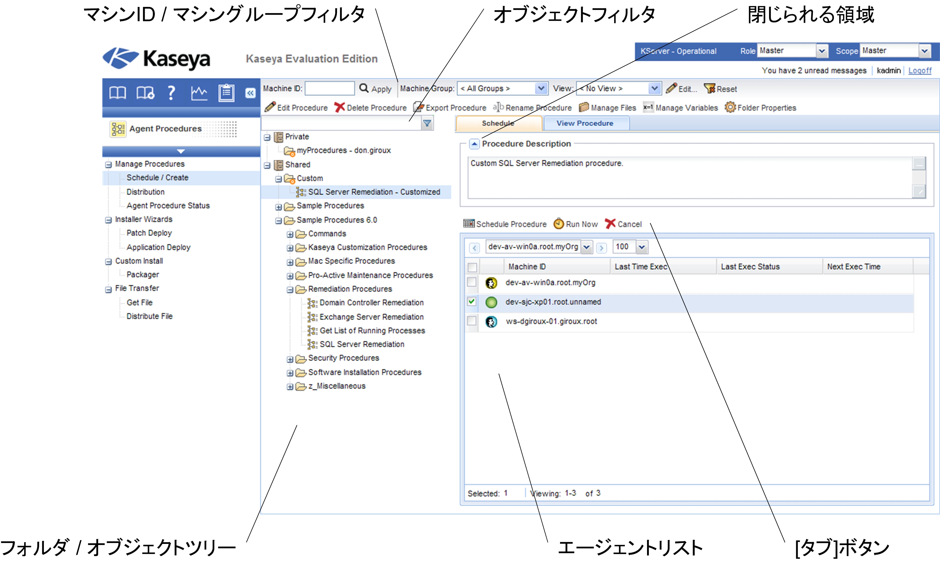 Word 80% / HTML 100%