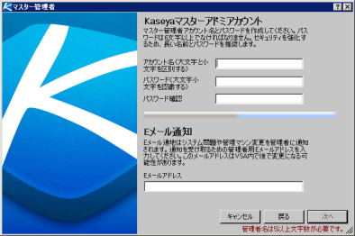 Word 80% / HTML 80%