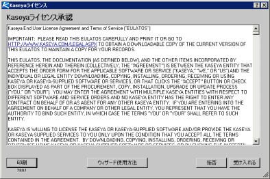 Word 80% / HTML 80%