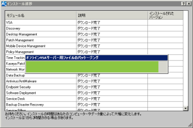 Word 80% / HTML 80%