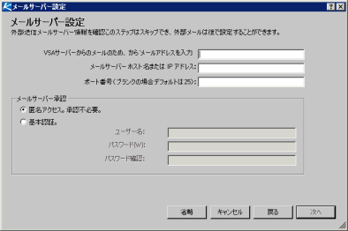 Word 80% / HTML 80%