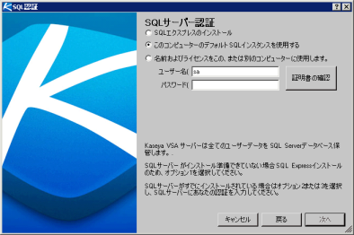 Word 80% / HTML 80%
